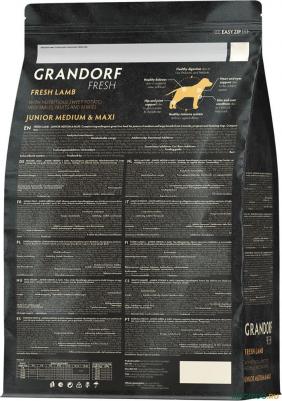 Сухой корм для собак Fresh Junior ягненок, батат, 3 кг – фото 4