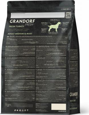 Сухой корм для собак Fresh, средние, крупные породы, индейка, батат, 3 кг – фото 14