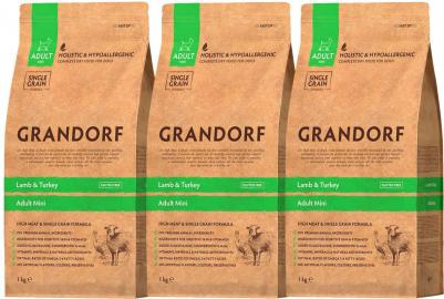 сухой корм для собак мелких пород, с ягненком и индейкой - 1 кг – фото 2