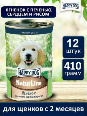 Natur Line полнорационный влажный корм для щенков, фарш из ягненка, печени, сердца и риса, в консервах - 410 г – фото 1