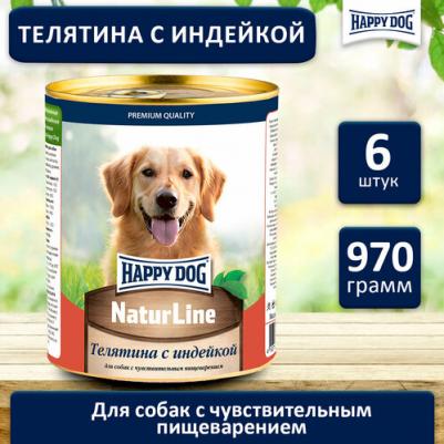 Natur Line полнорационный влажный корм для собак, фарш из телятины и индейки, в консервах - 970 г