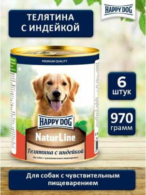 Natur Line полнорационный влажный корм для собак, фарш из телятины и индейки, в консервах - 970 г – фото 2
