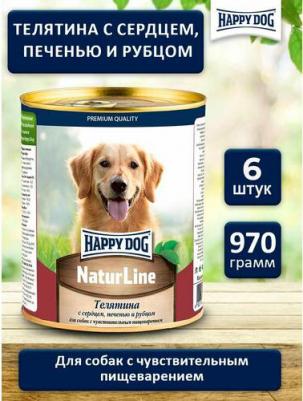 Natur Line полнорационный влажный корм для собак, фарш из телятины, сердца, печени и рубца, в консервах - 970 г – фото 3