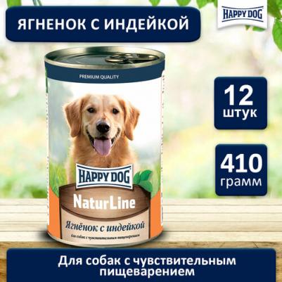 Natur Line полнорационный влажный корм для собак, фарш из ягненка и индейки, в консервах - 410 г