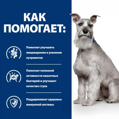 Сухой корм Prescription Diet i/d Canine Gastrointestinal Health Low Fat диета для собак 12 кг – фото 5