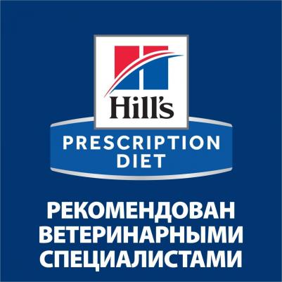 Сухой корм Prescription Diet i/d Canine Gastrointestinal Health Low Fat диета для собак 12 кг – фото 11
