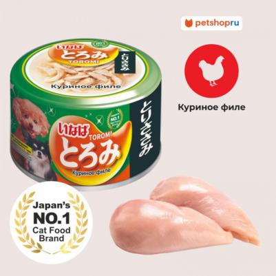 Консервированный корм для собак тороми ж/б в бульоне филе курицы 80г – фото 2