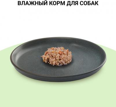 Влажный корм для собак TEISHIBO Куриное филе с овощами в желе, 12шт по 80г – фото 1