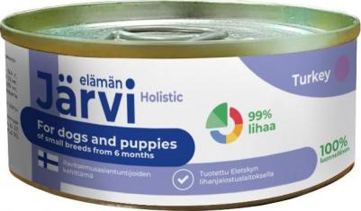 консервы для щенков и собак малых пород с индейкой (100 г) – фото 2