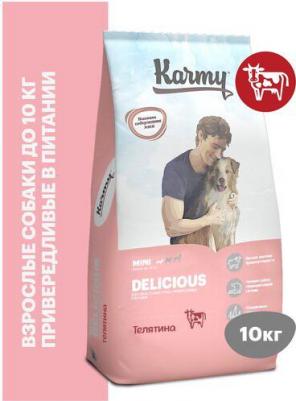 Сухой корм Delicious Mini для мелких собак привередливых в питании Телятина 10кг