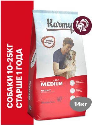 Сухой корм для собак Medium Adult индейка, для средних пород, 14кг