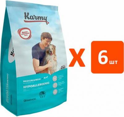 Сухой корм Hypoallergenic Dog Medium & Maxi гипоаллергенный для собак средних и купных пород склонных к пищевой аллергии 2кг – фото 4