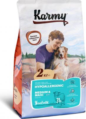 Сухой корм Hypoallergenic Dog Medium & Maxi гипоаллергенный для собак средних и купных пород склонных к пищевой аллергии 2кг – фото 8