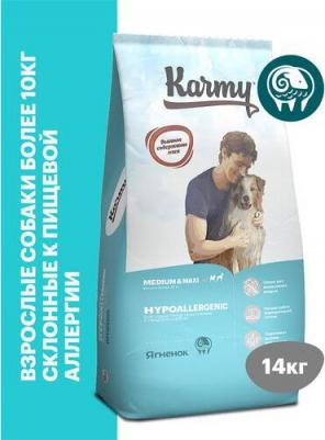 Сухой корм Hypoallergenic Dog Medium & Maxi гипоаллергенный для собак средних и купных пород склонных к пищевой аллергии 2кг