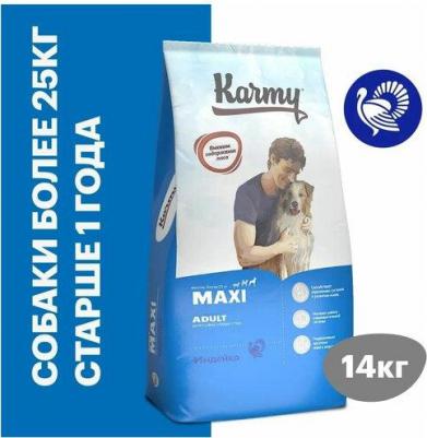 Сухой корм Maxi Adult для взрослых собак крупных пород старше 1 года, индейка, 14 кг – фото 2