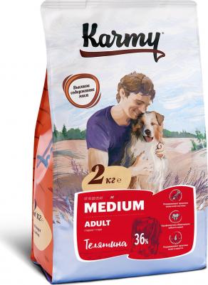 Сухой корм Medium Adult Dog Телятина для взрослых собак средних пород 2кг – фото 1