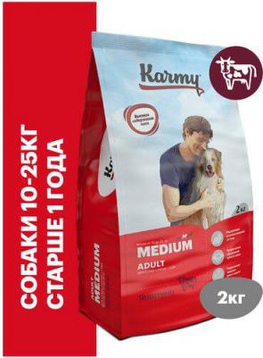 Сухой корм Medium Adult Dog Телятина для взрослых собак средних пород 2кг – фото 8