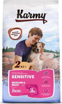 Сухой корм Sensitive Dog Medium & Maxi Лосось для собак средних и крупных пород с чувствительным пищеварением 2кг – фото 7