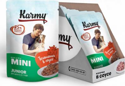 влажный корм для щенков малых пород, мясные кусочки в соусе, телятина – фото 5