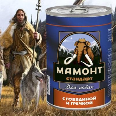 Влажный корм для собак Стандарт Говядина с гречкой 0,97 кг – фото 10
