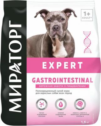 Expert Gastrointestinal корм для взрослых собак, "Бережная забота о пищеварении", ягненок