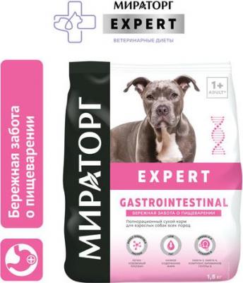 Expert Gastrointestinal корм для взрослых собак, "Бережная забота о пищеварении", ягненок – фото 7