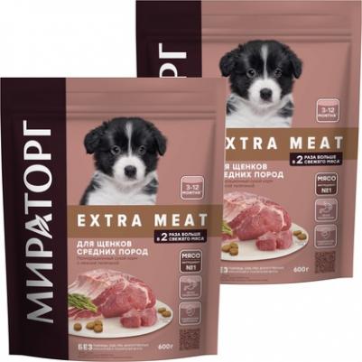 EXTRA MEAT Сухой корм для щенков средних пород от 3 до 12 месяцев, телятина, 600 гр – фото 2