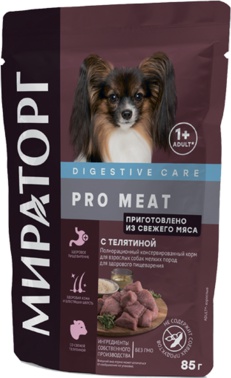 Корм для собак Pro Meat для мелких пород для здорового пищеварения, телятина пауч 85г – фото 5