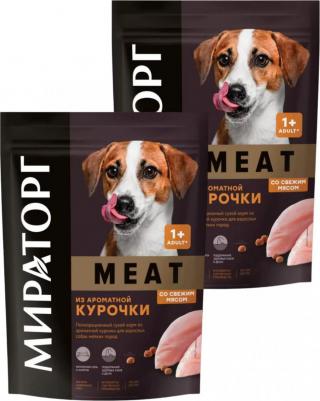 Meat сухой корм для взрослых собак мелких пород полнорационный, с ароматной курочкой - 1,1 кг – фото 2