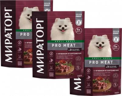 Сухой корм с ягненком и картофелем для собак мелких пород старше 1 года 700г – фото 1