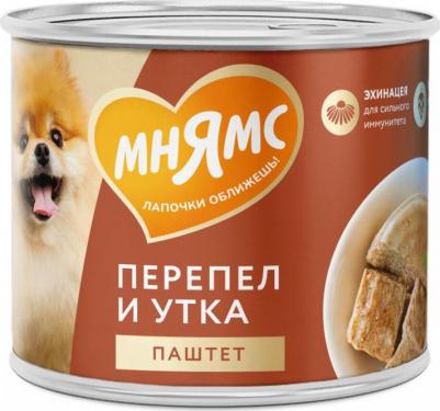 Корм для собак Сильный Иммунитет Паштет из утки и перепела 200г – фото 4