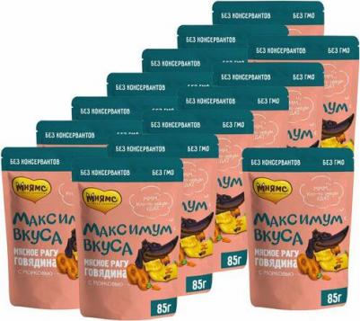 Максимум вкуса влажный корм для собак, мясное рагу с говядиной и морковью