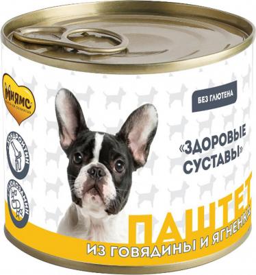 Паштет из говядины и ягненка для собак всех пород «ЗДОРОВЫЕ СУСТАВЫ» – фото 1