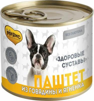 Паштет из говядины и ягненка для собак всех пород «ЗДОРОВЫЕ СУСТАВЫ» – фото 16