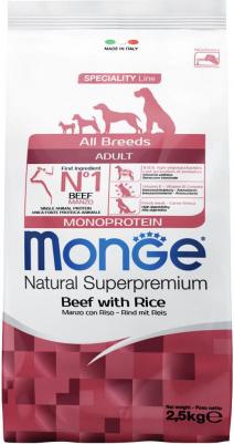 Корм для собак всех пород " Dog Monoprotein All Breeds Beef and Rice", говядина с рисом, 2,5 кг – фото 11
