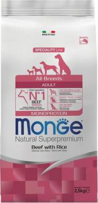 Корм для собак всех пород " Dog Monoprotein All Breeds Beef and Rice", говядина с рисом, 2,5 кг – фото 13