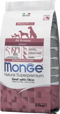 Корм для собак всех пород " Dog Monoprotein All Breeds Beef and Rice", говядина с рисом, 2,5 кг – фото 20
