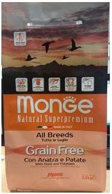 Сухой корм Adult Dog All Breed Grain Free with Duck & Potatoes беззерновой с уткой и картофелем для собак 2,5кг – фото 4