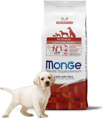 Сухой корм Speciality Line Puppy and Junior All Breed Lamb, Rice and Potatoes с ягненком, рисом и картофелем для щенков всех пород 12кг – фото 20