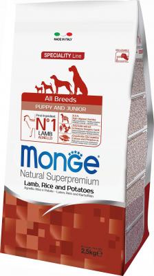 Сухой корм Speciality Line Puppy and Junior Mini Lamb, Rice and Potatoes с ягненком, рисом и картофелем для щенков мелких пород 2,5кг – фото 12