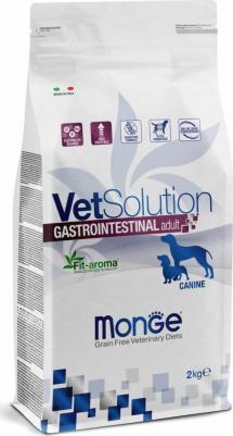 VetSolution Dog Gastrointestinal сухой корм для собак, с заболеваниями ЖКТ - 2 кг ветеринарный супер премиум мешок Импортный корм 1 уп. х 1 шт. х 2 кг – фото 2