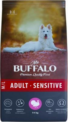 ADULT M/L SENSITIVE Сухой корм для собак средних и крупных пород, индейка, 2 кг – фото 3