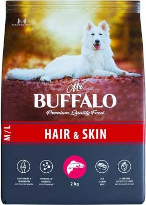 M/L HAIR & SKIN CARE Сухой корм для собак всех пород, лосось, 2 кг – фото 11