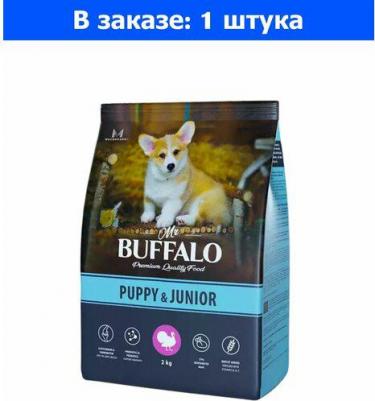 PUPPY & JUNIOR 2 кг сухой корм для щенков и юниоров индейка – фото 2