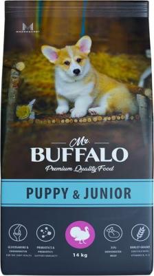 PUPPY & JUNIOR 2 кг сухой корм для щенков и юниоров индейка – фото 5