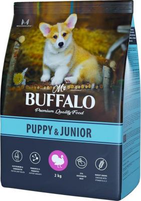 PUPPY & JUNIOR 2 кг сухой корм для щенков и юниоров индейка – фото 9