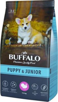 PUPPY & JUNIOR 2 кг сухой корм для щенков и юниоров индейка – фото 10