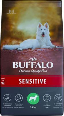 Сухой корм для собак средних и крупных пород SENSITIVE M\L, ягненок, 2кг – фото 6