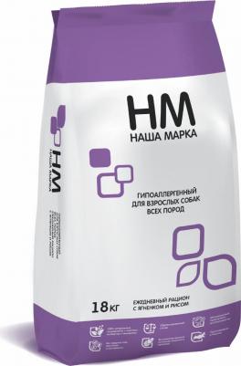 для взрослых собак, с ягненком (12 кг) – фото 1