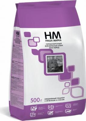 для взрослых собак, с ягненком (12 кг)